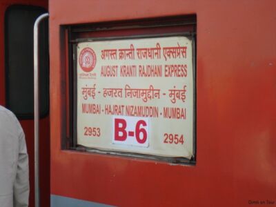 Unser Expresszug Unser Expresszug