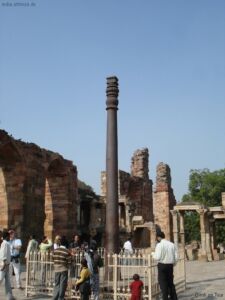 Eiserne Säule Eiserne Säule