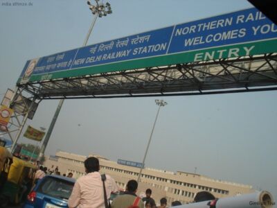Einfahrt zum Bahnhof Einfahrt zum Bahnhof