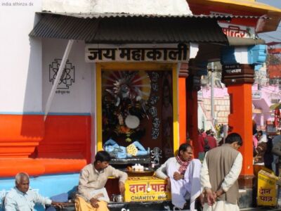 Tempel der Göttin Kali Tempel der Göttin Kali