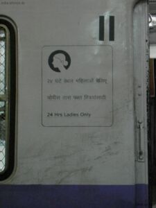 Lady's Only Lady's Only