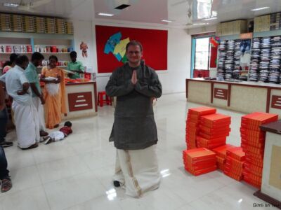 Kerala-Stil Kerala-Stil