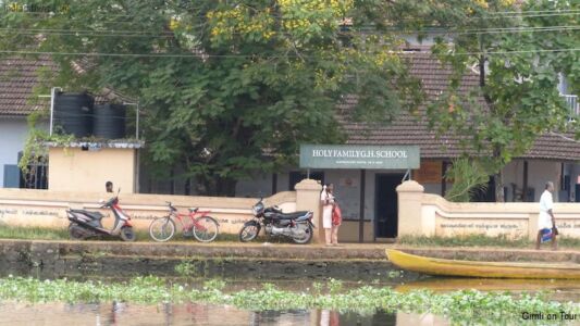 Highschool Highschool