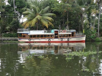 Ähm, Schulboot Ähm, Schulboot