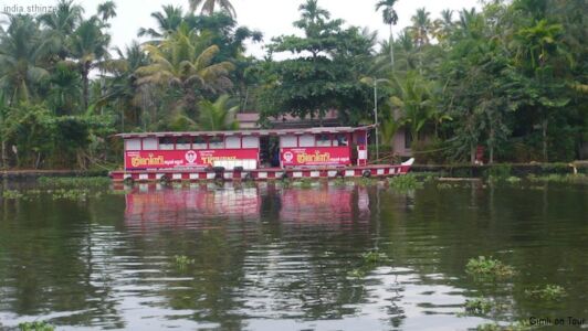 Supermarkt Supermarkt