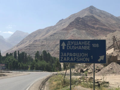 Noch 108 km nach Dushanbe