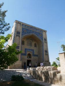 Eingang zum Mausoleum