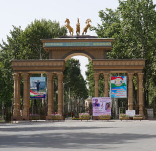 Eingang Sadriddin-Ayni-Park