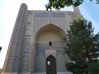 Portal zur Hauptmoschee