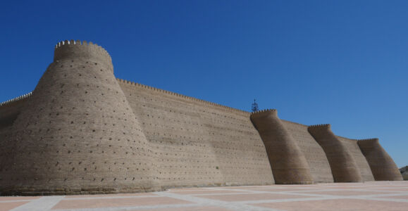 Ark (Festung)