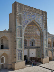 Medrese Abdulasiz Chan