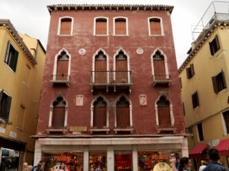 Venezia Sestiere Cannaregio