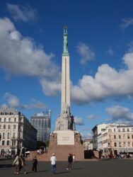 Das Freiheitsdenkmal